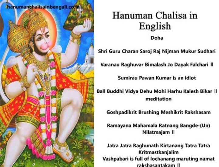 Chenrezi lyric in english lyrics